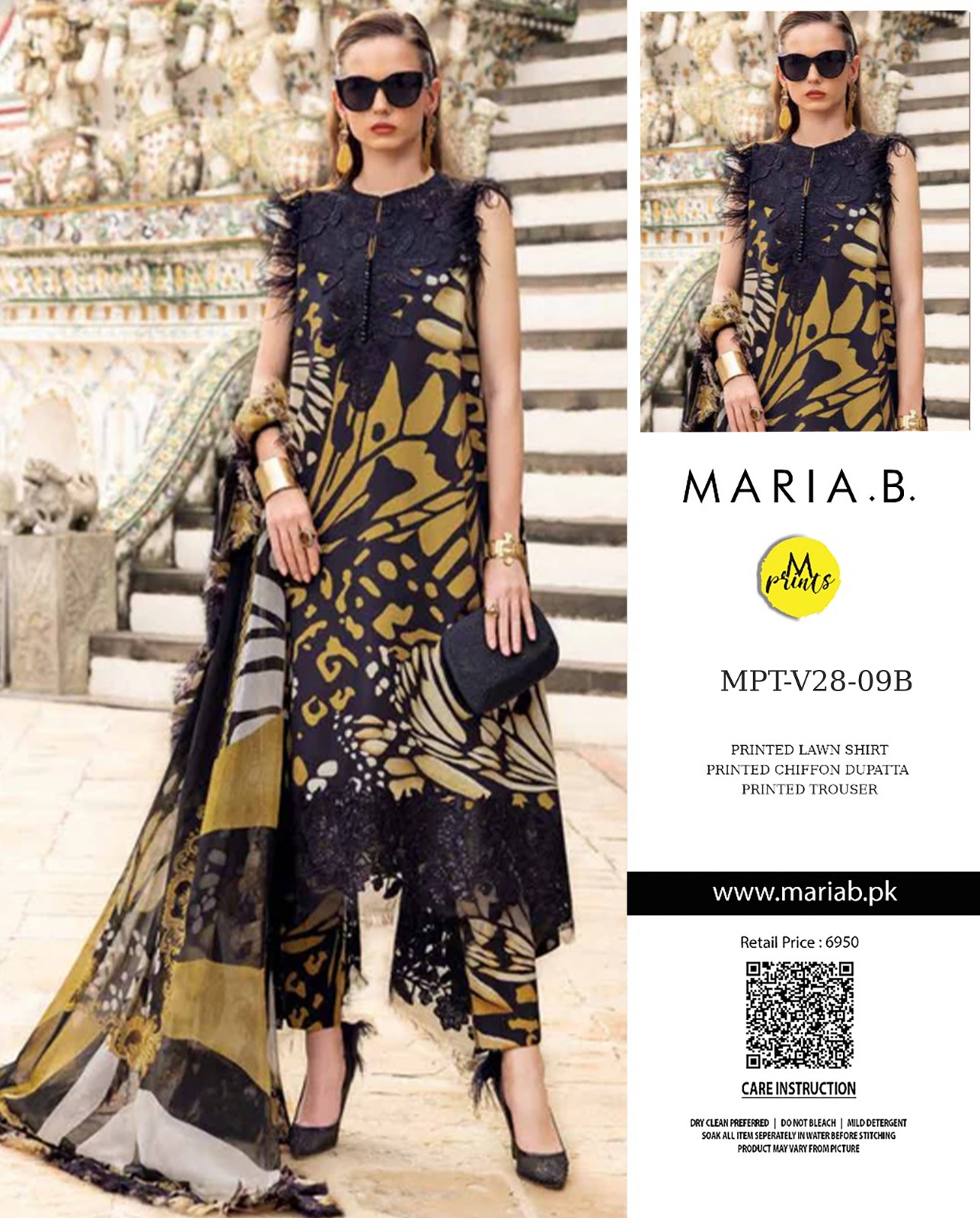 MARIA.B MPT-V2809B Hover
